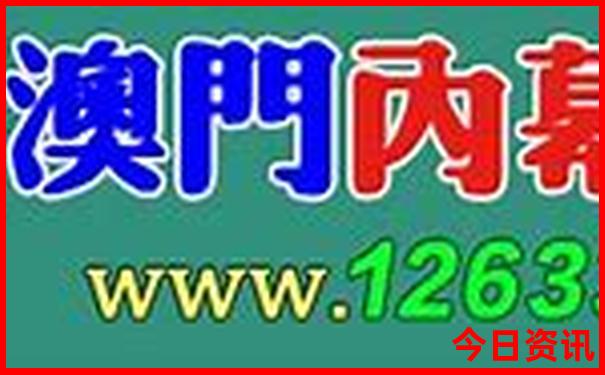 吉林旅游景点有哪些