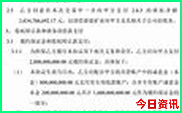 安徽省宣城市十大旅游景点